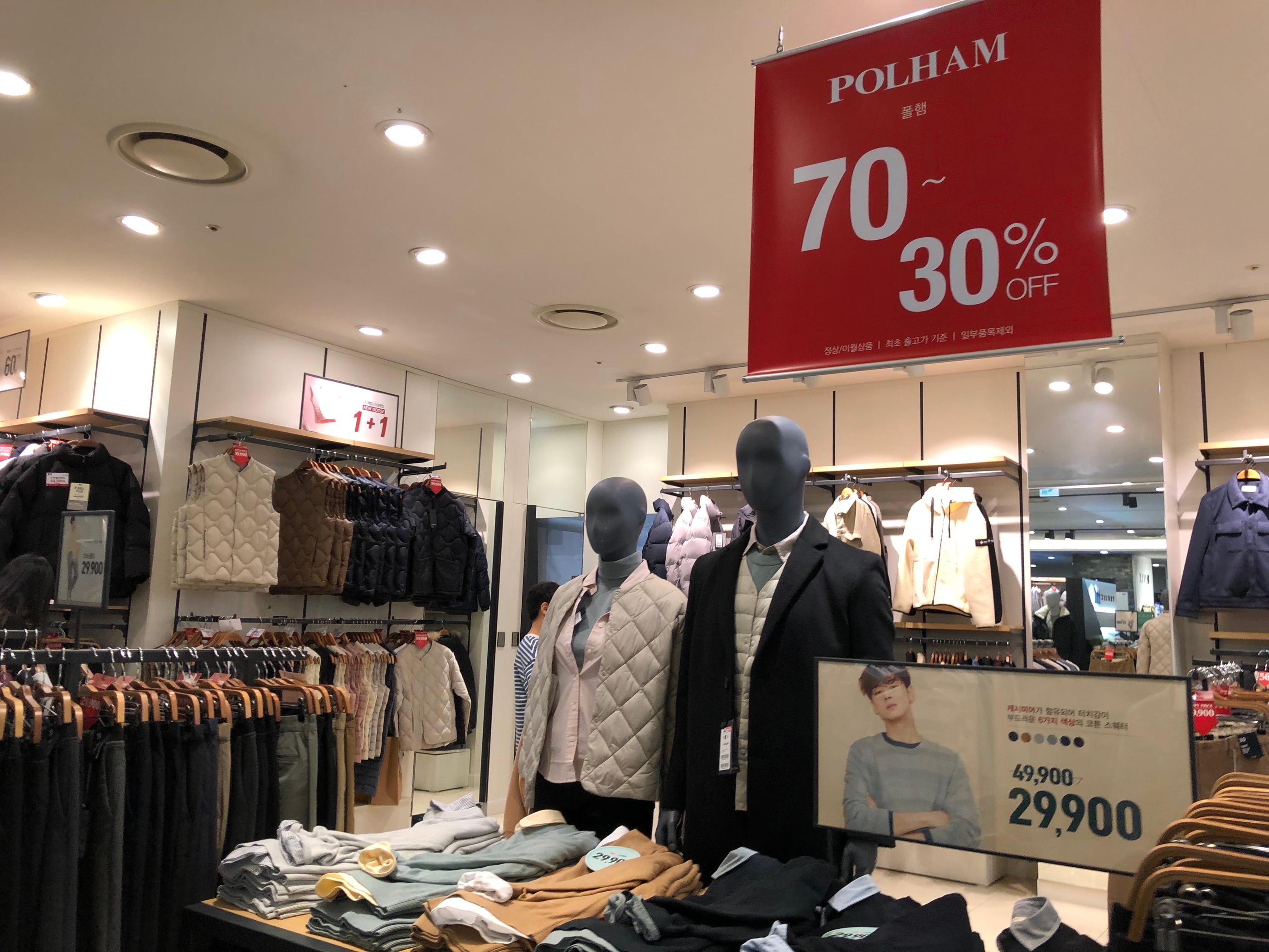 ลดราคาเหลือครึ่งเดียว! Mario Outlet ในโซล ราคาประหนึ่งอันเดอร์กราวน์ช้อปปิ้ง บอกได้คำเดียวว่าคุ้ม!